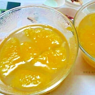 オレンジとナタデココの蜂蜜レモンゼリー